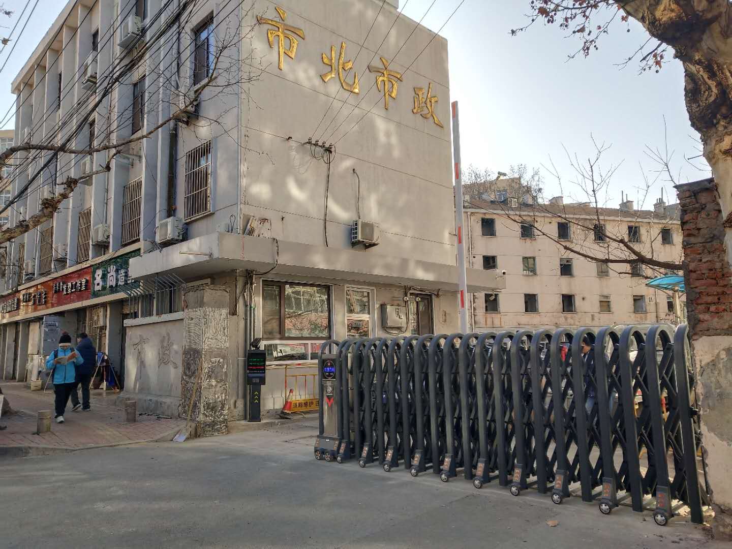 늄�(d��ng)�T(m��n)-5